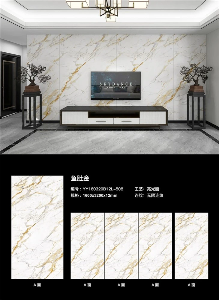 Sintered Stone Table Tops Gold